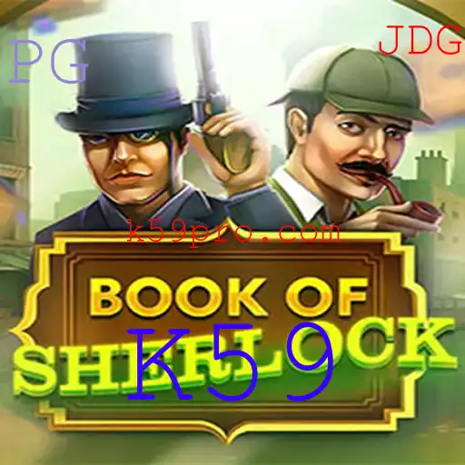 Descubra o Enigmático Mundo de 'BookOfSherlock'