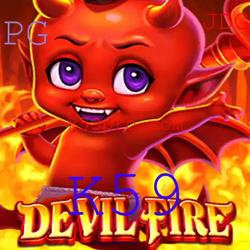 Explorando o Mundo de DevilFire: O Jogo que Está Conquistando o Mundo Gamer