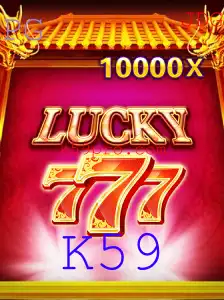 Desvendando as Regras de LuckySeven: Uma Nova Onda no Mundo dos Jogos