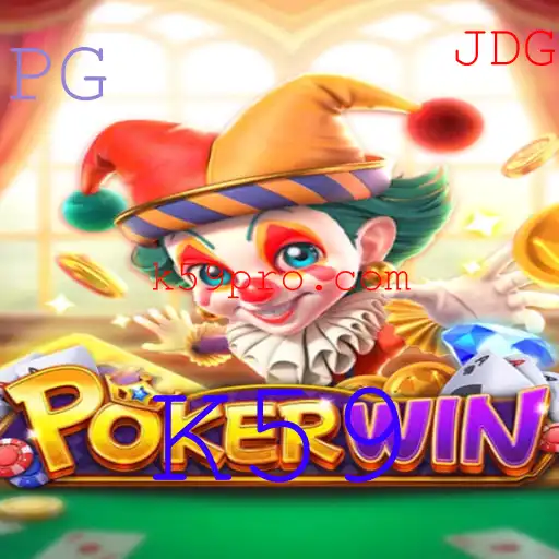 Descubra o Jogo 'POKERWIN': Regras e Estratégias com Atualizações do Mundo dos Jogos