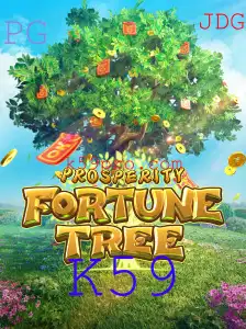 Descubra ProsperityFortuneTree: O Jogo Que Está Revolucionando o Mundo dos Games