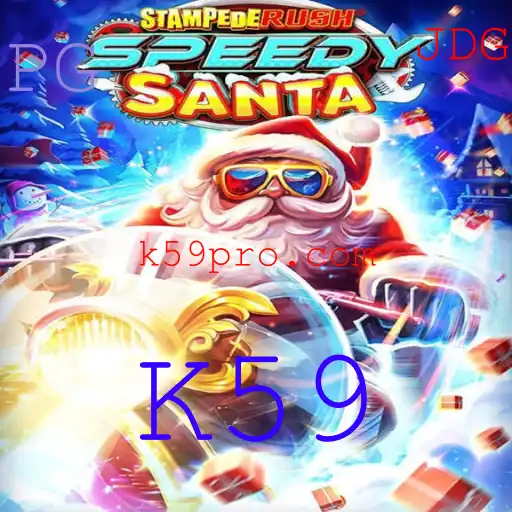 Explorando o Mundo do Jogo StempedeRushSpeedy