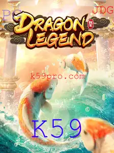 DragonLegend: Aventure-se no Mundo Épico do Jogo