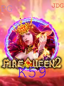 Explorando FireQueen2: O Fascinante Mundo do RPG Moderno