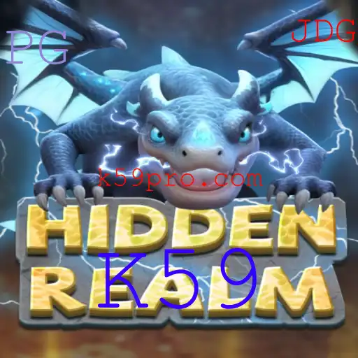 Explorando HiddenRealm: Um Mergulho Profundo no Mundo de K59