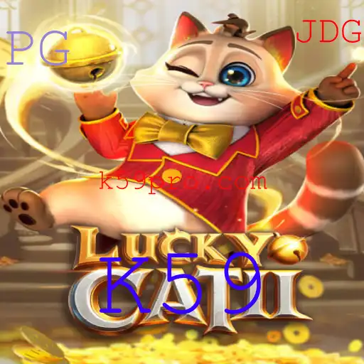 Descubra o Fascinante Mundo de LuckyCatII: Uma Aventura de Estratégia e Sorte