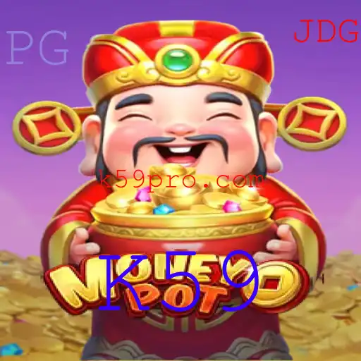 Descubra o Empolgante Jogo MoneyPot e Explore Sua Dinâmica Através da Palavra-Chave K59