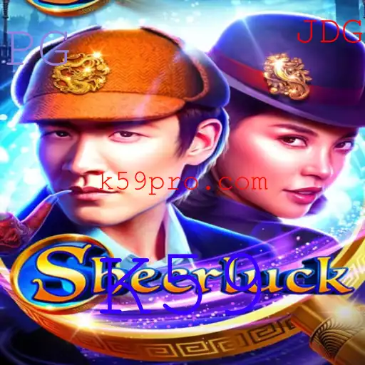 Sheerluck: Mergulhe na Aventura Interativa Inspirada no Detetive Mais Famoso