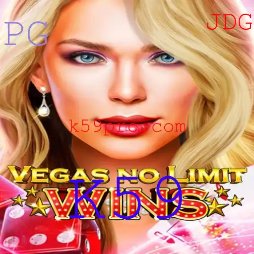 Conheça VegasNoLimitWins – O Jogo de Cassino Que Está Conquistando o Mundo