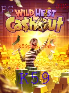 Explorando o WildHeistCashout: Um Guia Completo para Iniciantes