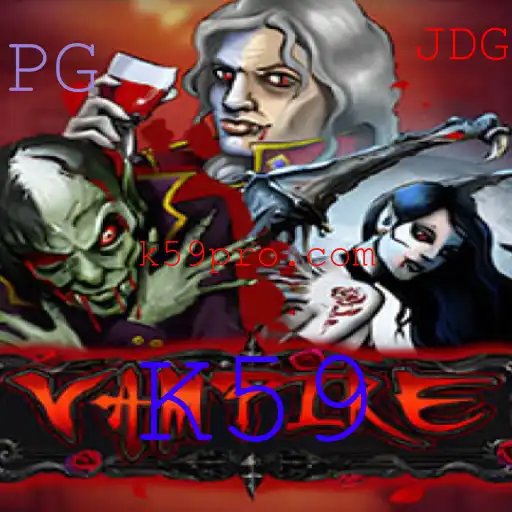 Vampire: Explorando o Enigmático Jogo K59