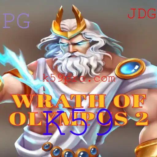 Explorando o Universo de WrathofOlympus2: Um Mergulho nas Regras e Mecânicas